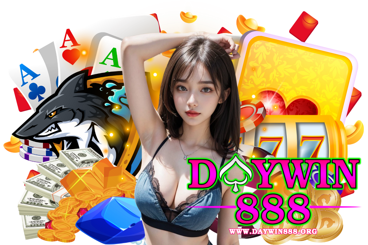 daywin888 แจกเครดิตฟรี